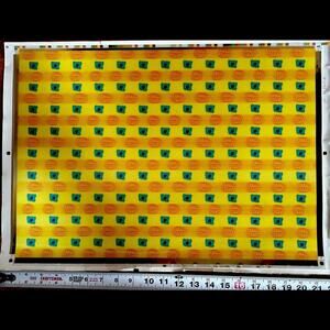 VTG 3D Vari-Vue Pumpkin? Pattern Vinyl Sheet 15x22”